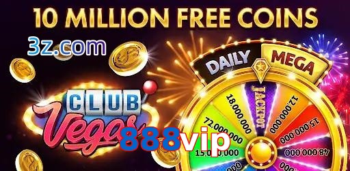 888vip